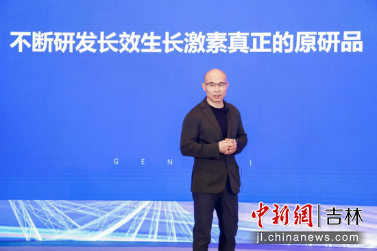 ��ِˎ�I(y��)��(chu��ng)ʼ������ϯ�ƌW�Ҽ濂�������ڲ�ʿ����ِˎ�I(y��)/���D