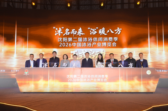 ���F(tu��n)2026ϴԡָ������ꖰl(f��)��������/���D