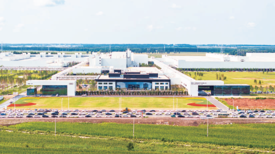 �W��һ������Դ��܇���޹�˾Ͷ�a(ch��n)����������Դ��܇�a(ch��n)�I(y��)ע��ȫ�»�����