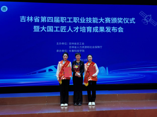 �ω�(m��ng)���������W(xu��)Ժ��Ժ�L(zh��ng)�ν�����ˇ�(������������)�@��(ji��ng)���Ӱ