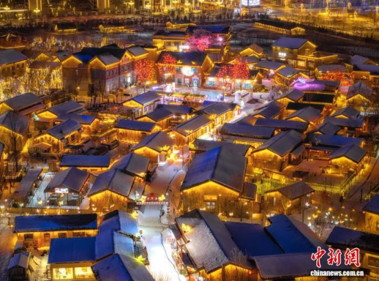 ֪����ҹ����(�Y�ψD)(÷�ӿ���ί���������D)