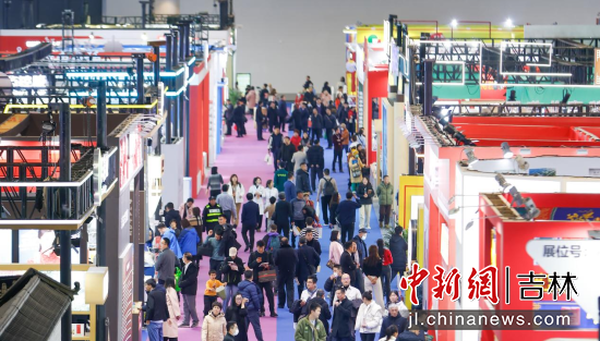 12��7����2025�L�����H�t(y��)ˎ�����a(ch��n)�I(y��)���[�����L��ɽ�˅��a(ch��n)�I(y��)���|(zh��)���l(f��)չ����_Ļ������/�z