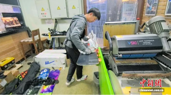 �ڴ������ڴ�ĥѩ������ʯ���� �z