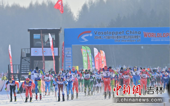 1��4�����ڶ�ʮ�Č��Ї�(gu��)�L(zh��ng)������̶���_��(gu��)�H��ѩ��(ji��)�_(k��i)Ļ������/�z