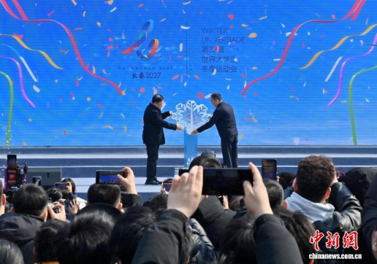 3��21�����L��2027��33�������W(xu��)�������\(y��n)�ӕ����ա����L���ڼ����L���l(f��)������������ӛ�� ���� �z