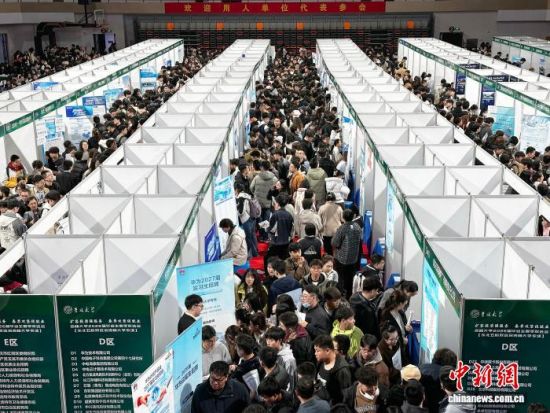 3��27���������L�������ִ�W(xu��)��Ƹ�F(xi��n)��ʮ�ֻ������� �z