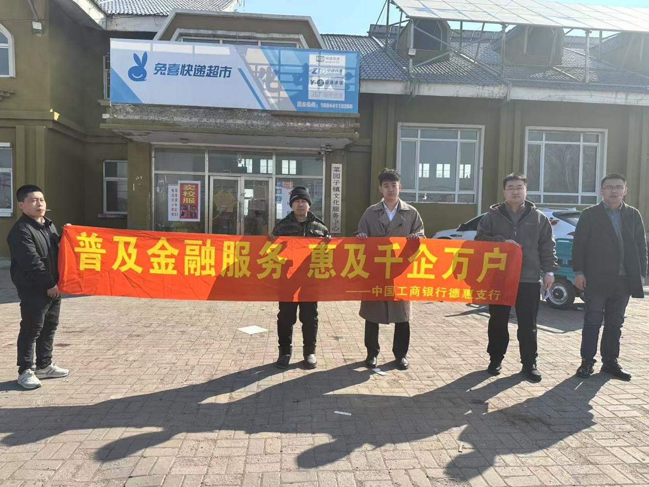 ���м��ֵ»�֧�������l(xi��ng)�����L�{������֧�֮a�I(y��)�d���������l(xi��ng)�����dע��ԴԴ����Ľ��ڄ�����Ԕ��